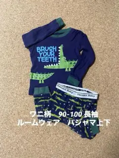 Item thumbnail for item 72f759b9-592b-4c87-b083-7ef7d94a7ba6