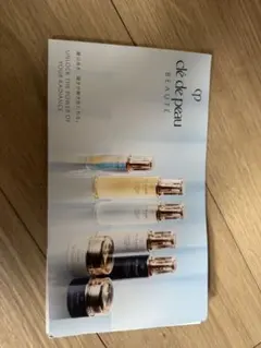 クレドポーボーテ　サンプルセット　コットン付き