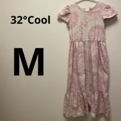 Item thumbnail for item 0089008e-b27d-49c1-aef5-bbbaed1e9643