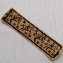 1358 馬 マステ風 飾り線 スタンプ はんこ ヴィンテージ 午年 年賀状