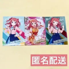 ツアマス 第2弾 花海咲季 3枚セット SR以下コンプ