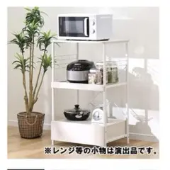 ニトリ レンジラック バリオ 60 MBR キャスター付 美品 - メルカリ