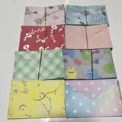 ハンドメイドぽち袋セット 多様なデザイン 手紙風