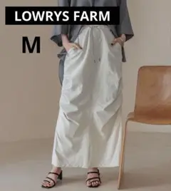 【美品】LOWRYS FARM ローリーズファーム パラシュートスカート