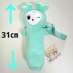 2025年最新】twice ぬいぐるみ のびふにゃの人気アイテム - メルカリ