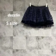 ダズリン ブルーボーダーチュールスカート シアー ベルベット Sのサムネイル
