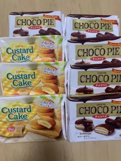 2日以内に発送です。8袋セット。説明文必須。　チョコパイ、カスタード