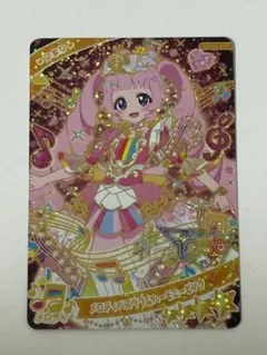 ひみつのアイプリ リング5弾