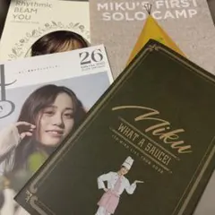 伊藤美来 パンフレットセット