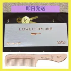 良品 バクフーン L1 ソウルシルバーコレクション 017/070 ミラー