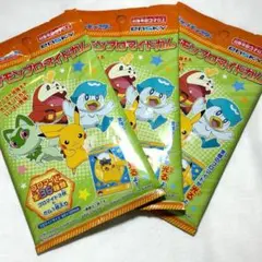 ポケモンセンター限定 アチャモ キモリ ミズゴロウ クリアファイル