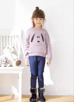 anyFAM パンツ　ネコポケット　130cm紺 ネイビー　裏起毛　ズボン