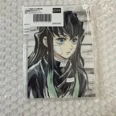 2025年最新】WebShopくじ 時透無一郎の人気アイテム - メルカリ