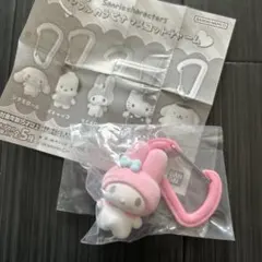 マイメロディ カラビナ付きマスコットチャーム
