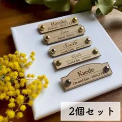 sale!!【2個セット】金具付き木製 ファーストアートタグ /ファーストアート