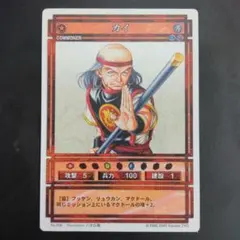 カイ 幻想水滸伝 きらカード KONAMI JAPAN CARD - メルカリ