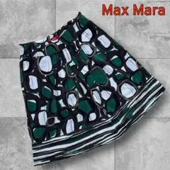 Max Mara studio 幾何学模様 フレアスカート　タック　 ひざ丈のサムネイル