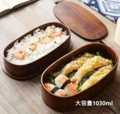 大人気！新品 曲げわっぱ　2段弁当 伝統工芸 2段お弁当箱 曲げわっぱお弁当　匠