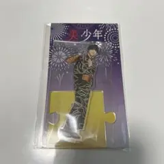 美 少年 岩崎大昇 アクリルスタンド 第1弾～第6弾 アクスタ 61L0IbsczlL._AC_SY200_QL15_.jpg