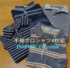 Crocodile＆ INSPIRE ポロシャツ 4枚セット