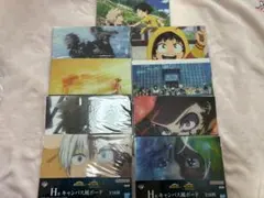 一番くじ　ヒロアカ　紡がれる想い　H賞　9種