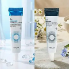 【新品】 ベラージュ ダーマアイクリーム ４０ｍｌ 3本セット 韓国コスメのサムネイル