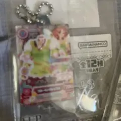 アイカツ！だれでもアイドル活動 アクリルチャーム3 ブルーミングトップス