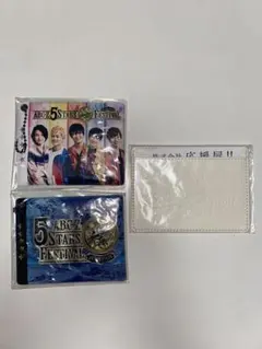 Item thumbnail for item f75132c3-4692-463a-8bac-44ec3dbe949f