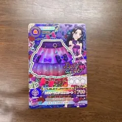 2026年最新】シルキーラブデビルの人気アイテム - メルカリ