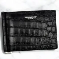 未使用に近い サンローラン クロコダイル マネークリップ 財布 札入れ カードのサムネイル