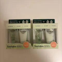 Torriden トリデン バランスフル トライアルキット 2セット