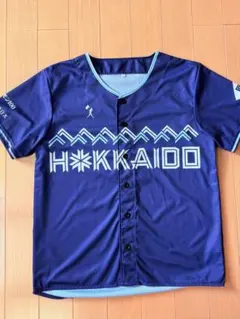 2026年最新】we love hokkaidoの人気アイテム - メルカリ