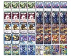2026年最新】4c邪王門の人気アイテム - メルカリ