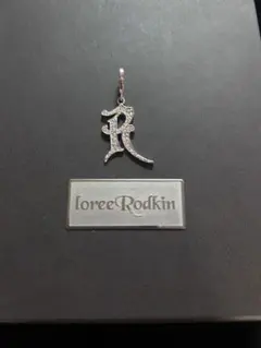 新品 Loree Rodkin ローリーロドキン OUTLET SALE 50% - メルカリ