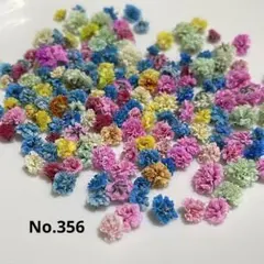 訳ありかすみ草カラードライフラワー200粒レジン、アクセサリー