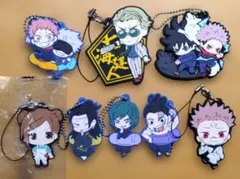 Item thumbnail for item d555143e-4ce2-45fe-a7dc-8abb04f1a9e8