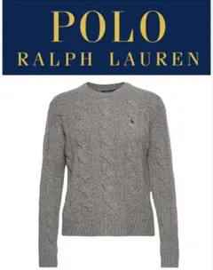 ポロラルフローレン ケーブルウールカシミヤクルーネックセーター