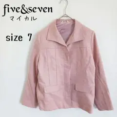 【マイカル】美品 比翼ジャケット 日本製 柔らか スウェード調 薄ピンク系 秋冬