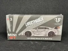 wa様 リクエスト 2点 まとめ商品