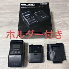 2026年最新】エフェクター 限定の人気アイテム - メルカリ