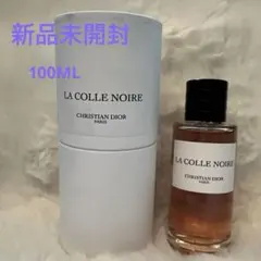 ほぼ新品】Diorディオールメゾン エデンロック オードパルファン 50mL