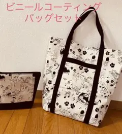 ネコ柄ビニールコーティングバッグ2点セット（ハンドメイド）