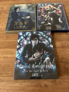 Item thumbnail for item a24f7398-1faf-4cdf-89fb-b0c71c7a0a32