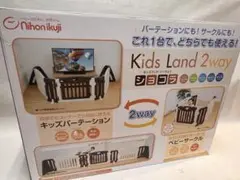 2026年最新】キッズランド2wayの人気アイテム - メルカリ