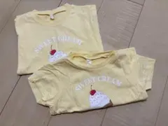 アイスクリーム　ソフトクリーム　Tシャツ 120 90 お揃いのサムネイル