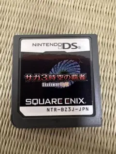 サガ3時空の覇者 ニンテンドーDS