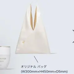 2025年最新】エスティローダー ノベルティの人気アイテム - メルカリ