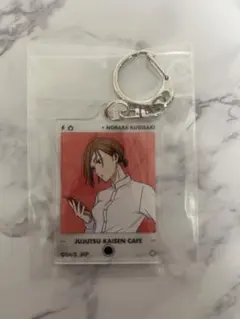 呪術廻戦カフェ2025 渋谷事変 釘崎野薔薇 アクリルキーホルダー