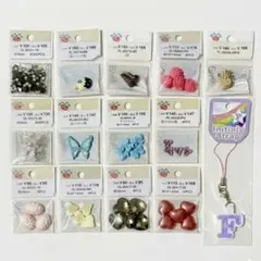 パーツクラブ　スイーツパーツ　まとめ売り　スイーツ　フルーツ　ビーズ　パーツ