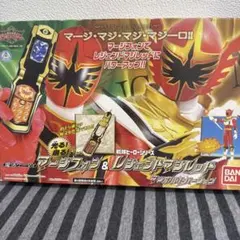 Unused Mahou Sentai Magiranger Magical Mobile Phone Magiphone & Legend Magired